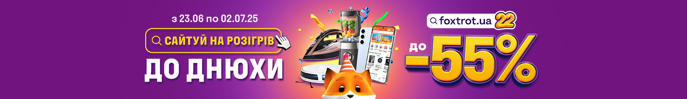 20250623_20250702_all_presale_birthday_site
