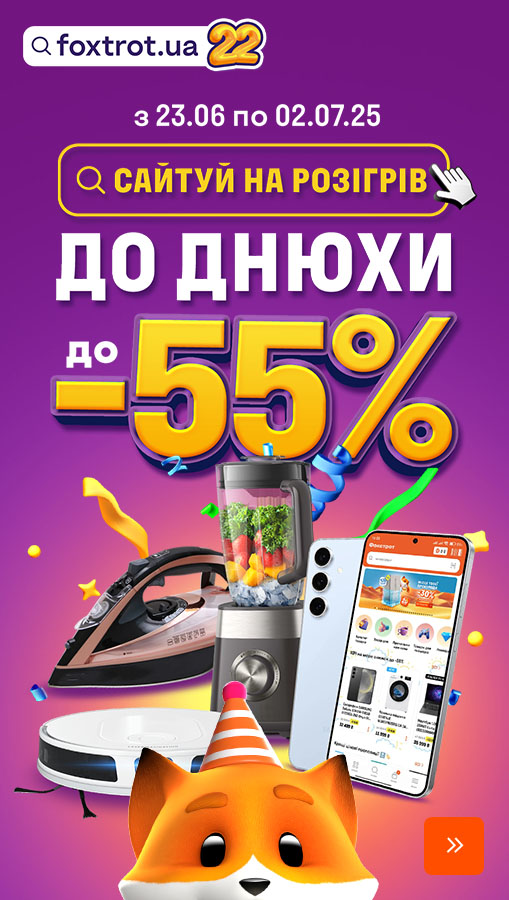 20250623_20250702_all_presale_birthday_site (general)