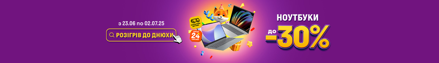 20250623_20250702_it_sale_laptop