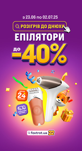 Красота и здоровье_33292