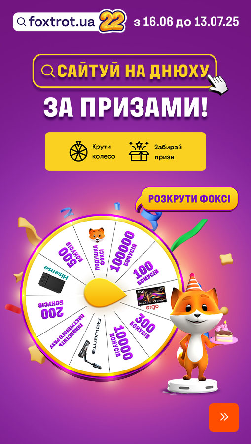 20250623_20250713_giveaway (general)