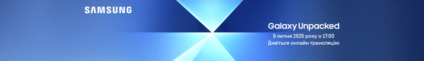 20250624_20250630_dig_galaxy_unpacked (smartphone)