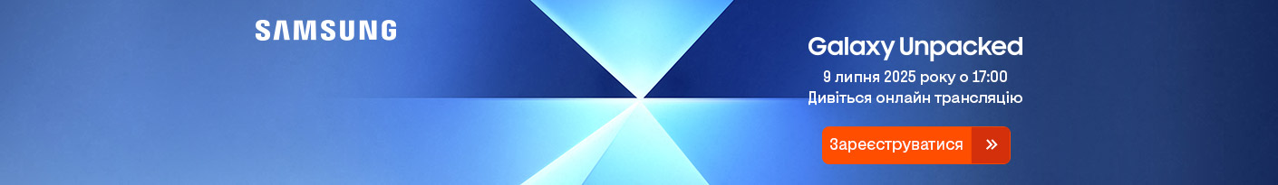 20250625_20250709_dig_galaxy_unpacked (smartphone)