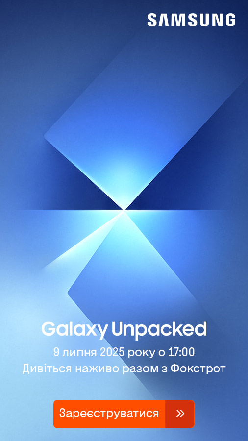 20250625_20250709_dig_galaxy_unpacked (general)