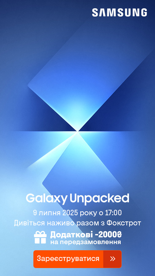 20250625_20250709_dig_galaxy_unpacked (general)