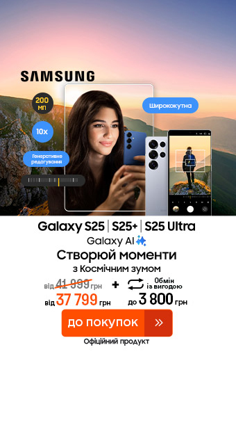 Cмартфоны_32014