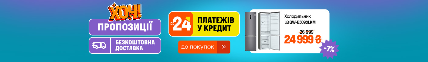 20250630_20250706_all_khoch_week