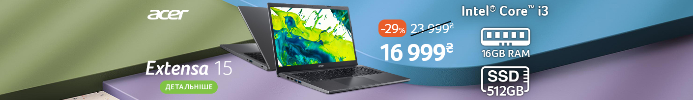 20250630_20270716_it_laptop_acer_extensa15