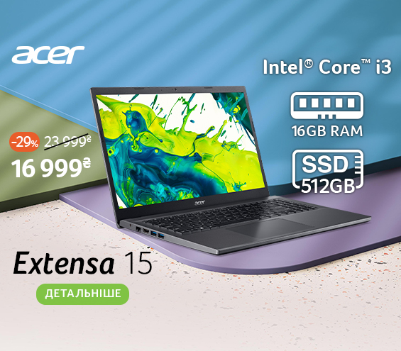 20250630_20270716_it_laptop_acer_extensa15 (catalog)