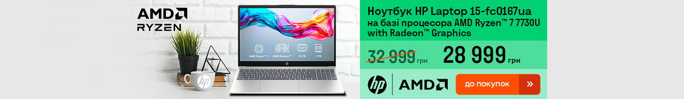 20250701_20250731_it_laptop_hp_pavilion15