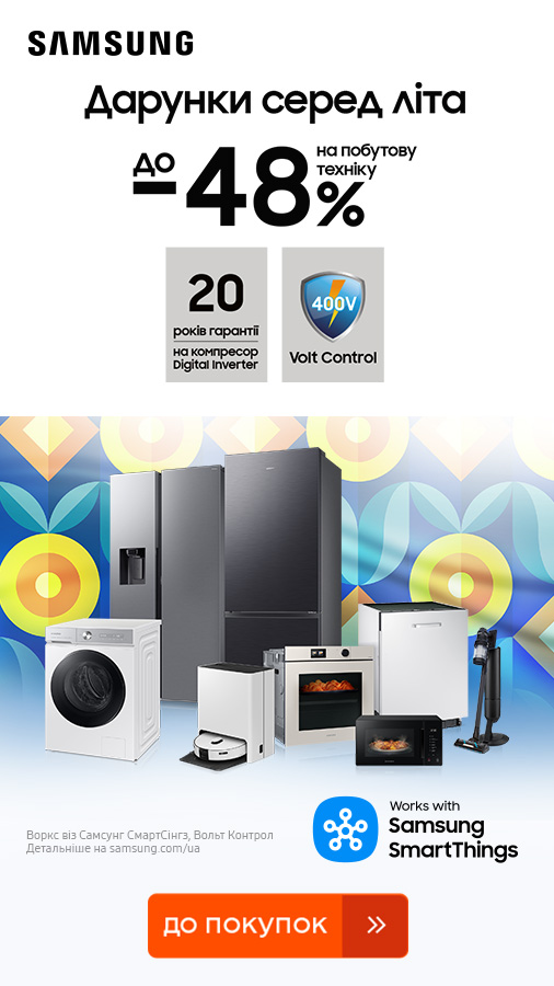 20250701_20250731_mda_sale_samsung (general)