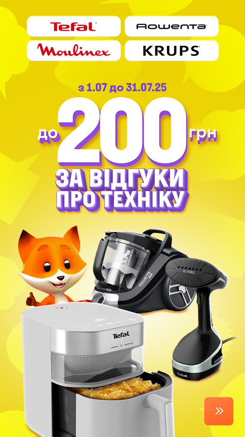20250701_20250731_sda_seb_bonus (general)