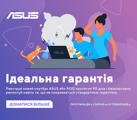 20250701_20251231_it_add_warranty_laptop_asus (catalog)