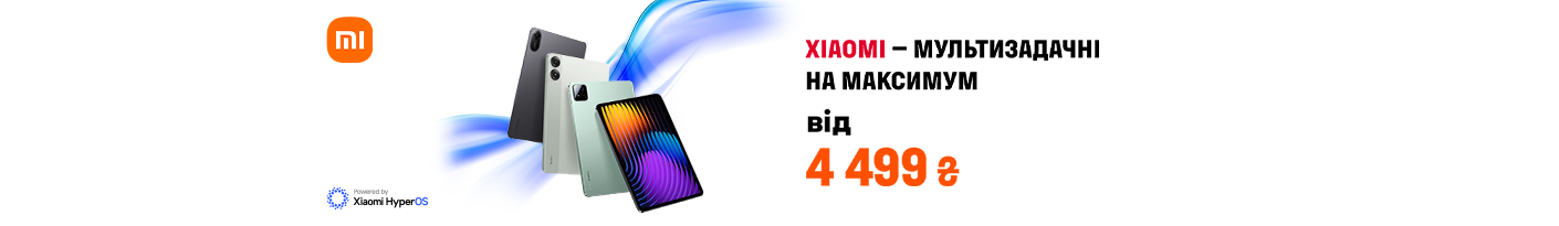 20250703_20250714_dig_tablet_xiaomi