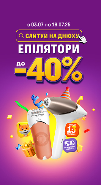 Красота и здоровье_33292