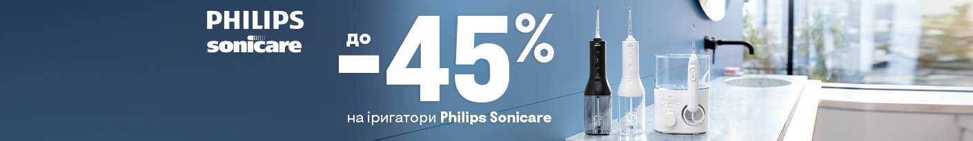 20250703_20250803_acc_sale_toothbrush_philips