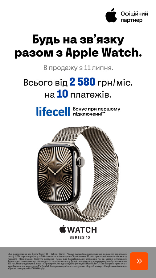 20250707_20250710_dig_apple_watch_s10 (general)