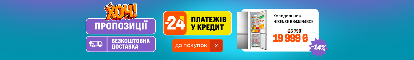 20250707_20250713_all_khoch_week