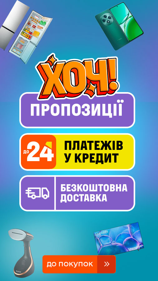 20250707_20250713_all_khoch_week (general)