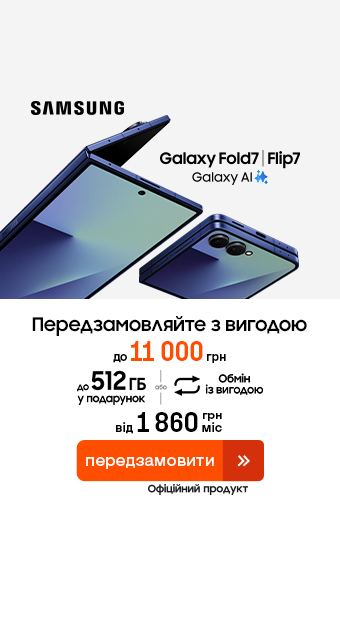 Cмартфоны_32014