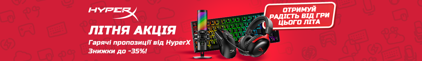 20250710_20250727_acc_sale_device_hyperx (mouse)
