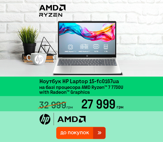 20250710_20250731_it_laptop_hp_pavilion15 (catalog)