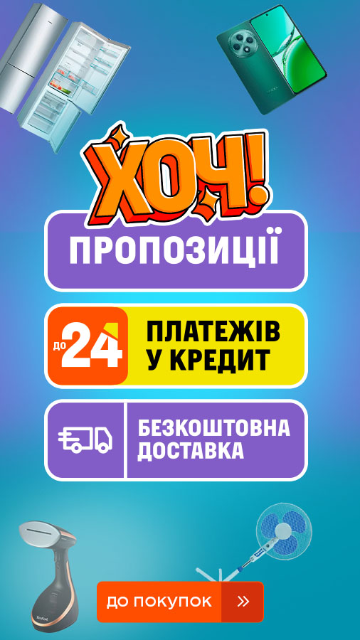 20250714_20250720_all_khoch_week (general)