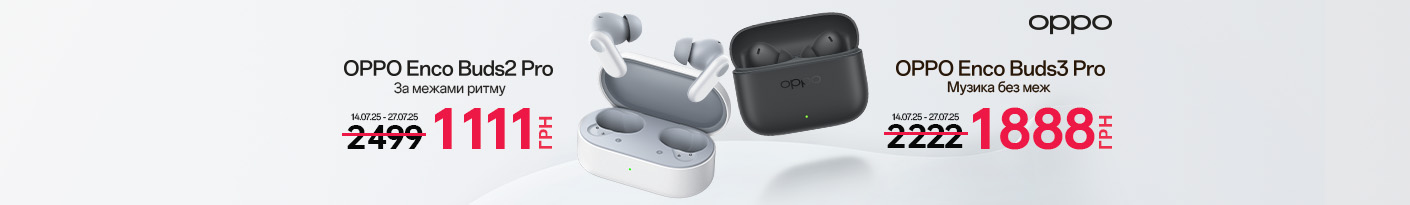 20250714_20250727_acc_sale_headphone_oppo
