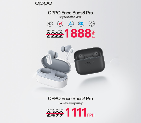 20250714_20250727_acc_sale_headphone_oppo (catalog)