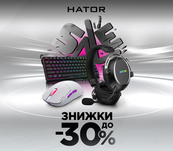 20250714_20250810_acc_sale_device_hotor (catalog)