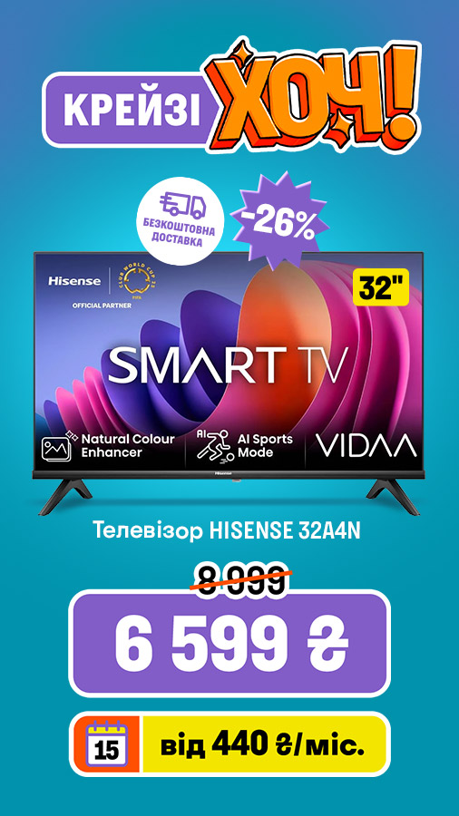 20250717_20250730_av_crazy_khoch_tv_hisense32a4n (general)