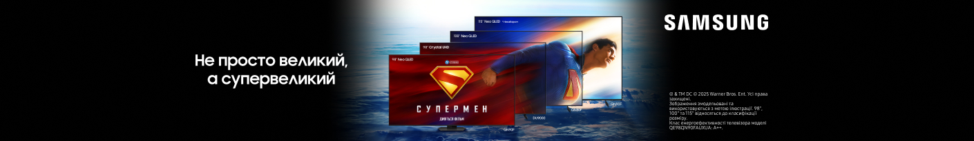 20250718_20250831_av_big_tv_samsung