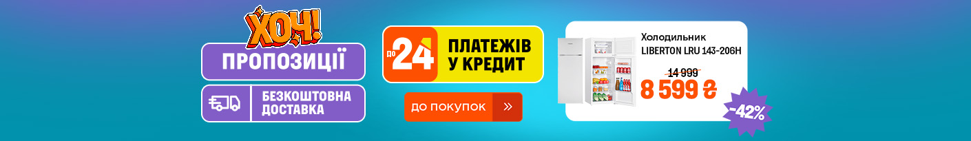 20250721_20250727_all_khoch_week