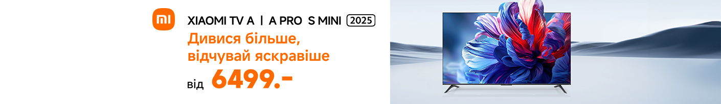 20250724_20250831_av_sale_tv_xiaomi