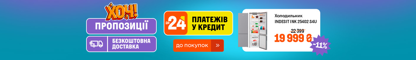 20250728_20250803_all_khoch_week