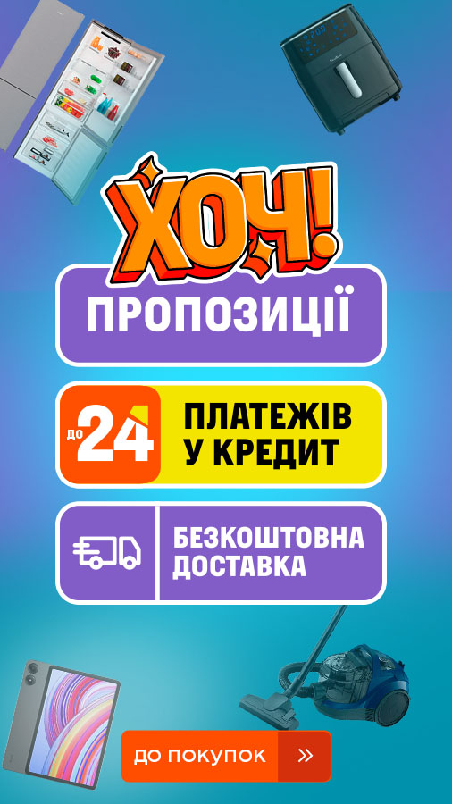 20250728_20250803_all_khoch_week (general)