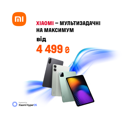 20250728_20250804_dig_tablet_xiaomi (catalog)