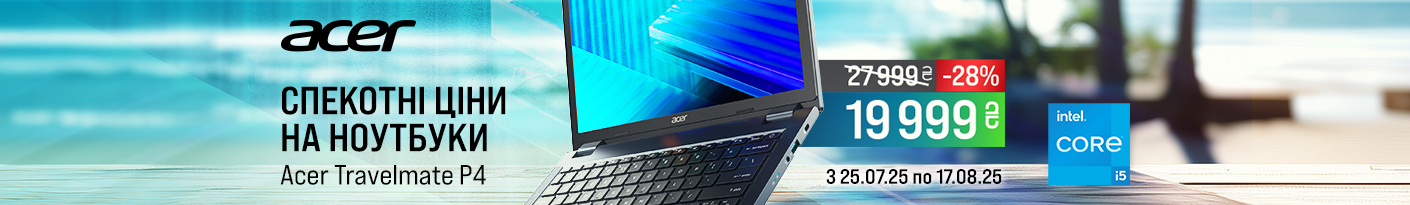20250728_20250817_it_laptop_acer