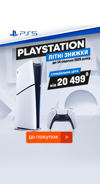 Для геймеров_32111