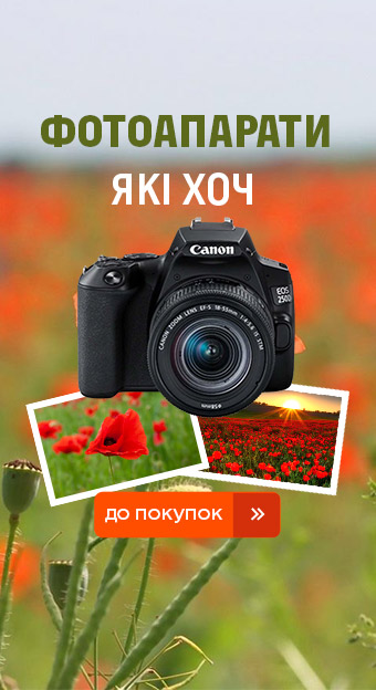 Аудио, фото, видео_32023