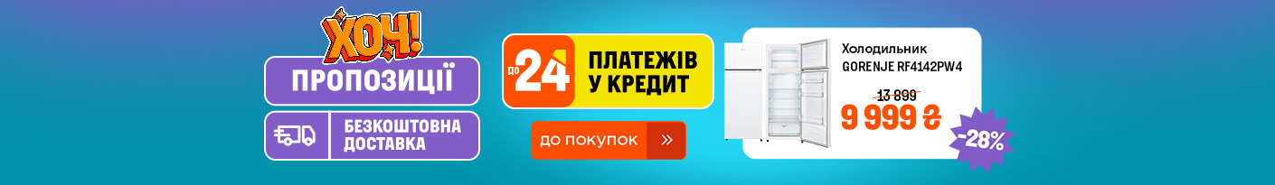 20250804_20250810_all_khoch_week