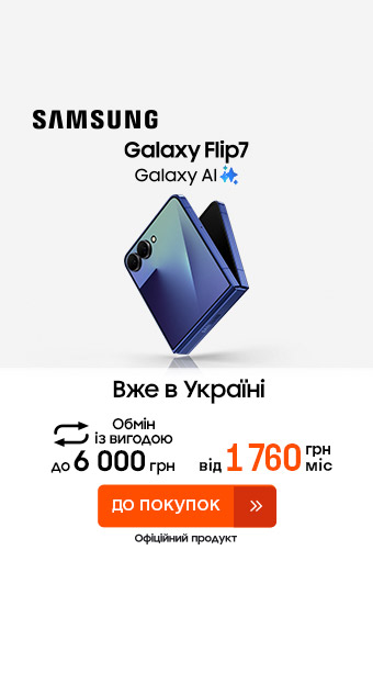 Cмартфоны_32014