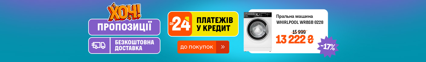 20250811_20250817_all_khoch_week
