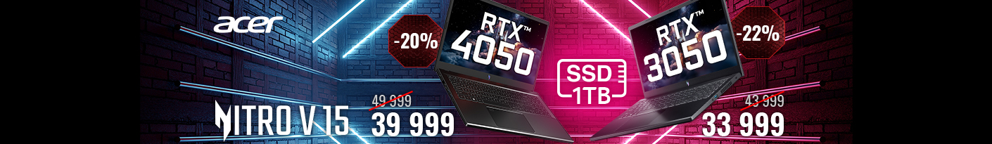20250813_20250831_it_laptop_acer_nitro