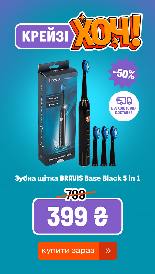 20250814_20250827_acc_crazy_khoch_toothbrush_bravis (general)
