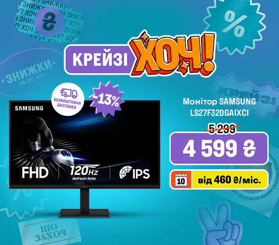 20250814_20250827_av_crazy_khoch_monitor_samsung (catalog)