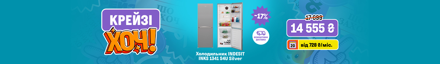 20250814_20250827_mda_crazy_khoch_fridge_gorenje