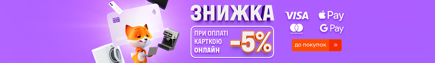 20250814_20250831_all_add_sale