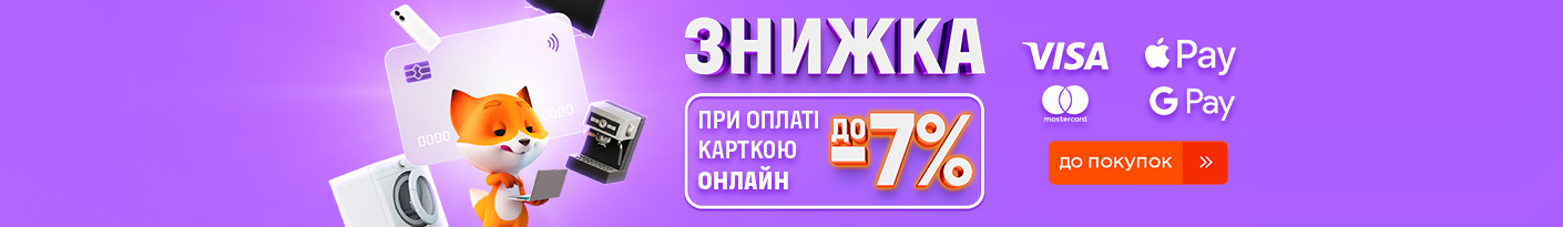 20250814_20250831_all_add_sale