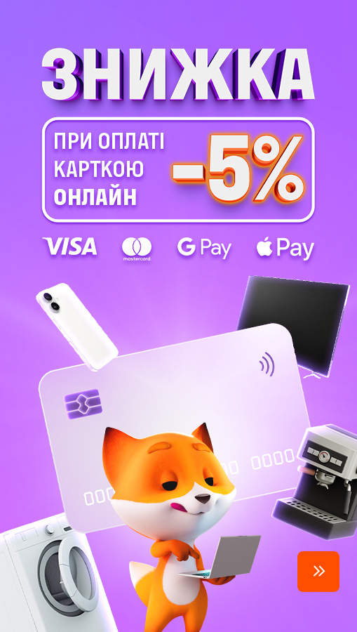 20250814_20250831_all_add_sale (general)